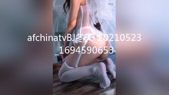 afchinatvBJ奥琳_20190807BABE编号A5CC726F