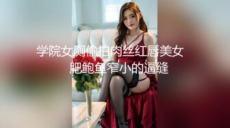 ?极品嫩妹?良心网红美女『委屈小狗』十月最新日常啪啪私拍 刚满18岁的妹子 颜值在线 身材诱人放得开 无套啪啪操喷水