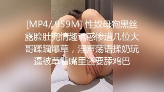 《顶级波霸 炸裂》露脸女神究极泄密！推特23万粉无敌巨乳美女【板烧鸭鸭】666高价私拍，奶炮口交啪啪有钱人玩物