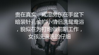 MDX-0097_乳果莓有你_激情挑战淫乱中出官网-林思妤