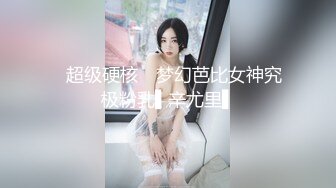 【自整理】戴上巨大假阳具的大长腿皮衣女，让男人闻风丧胆的调教女王黑寡妇！exotir_terra 最新流出视频合集【365V】 (100)