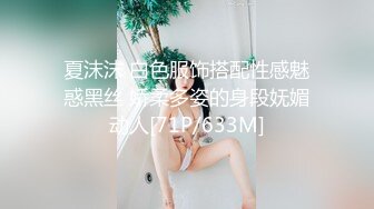 210_(sex)20230817_大奶老师接一一