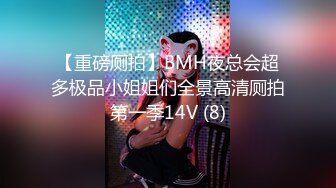 漂亮的3个大学美女网贷还不上被迫肉偿,被猛男轮流爆插,干一个哭一个[MP4/550MB]