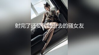 【极品❤️小热巴】Una尤奈✿ 羞耻享受按摩性体验 精油指尖触感 肉棒挑逗蜜穴 欲罢不能插入爆艹女神 滚烫极爽榨射