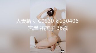 [MP4/751MB]杏吧出品-強上杏吧來訪記者 粉逼漂亮美眉