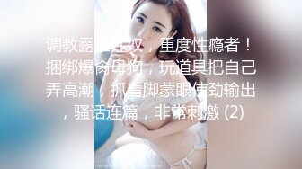 [MP4]性感红唇骚女两男一女淫乱3P啪啪 非常迫不及待快过来呀 双屌左右一起口交还说真好吃 边后入猛操边口交舔屌