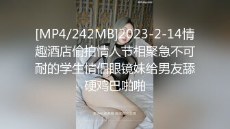 【猎奇资源】篮球队两个生猛小伙约了两个丰乳肥臀饥渴熟女疯狂玩4P齐操 让寂寞的卵巢重出江湖