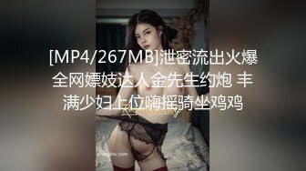 无滤镜，颇有姿色的少妇，大姨妈不休息【胸无大痣】邀闺蜜下海~绝顶双乳浪~特写掰弄血逼 (1)