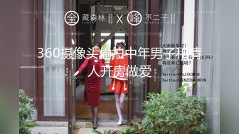 【MP4/HD】性视界传媒 XSJ023 旅店老板娘全餐 仙儿媛