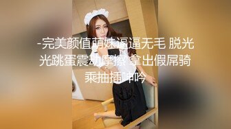 蜜桃传媒 pmc-446 把处女粉丝调教成肉便器母狗-吴文淇