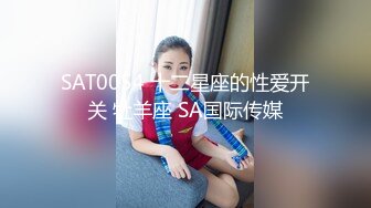 两对夫妻一单男淫乱5P激情四射