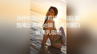 ❤️软糯甜美小淫娃❤️极品反差小母狗『bia叽兔』捆绑裸舞跳蛋自我调教极度淫骚，又可爱又反差的小骚货喜欢吗？