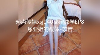 商场女厕偷拍 挺性感的少妇 拍了人家的逼 出来还要问人家厕所在哪里，胆真大