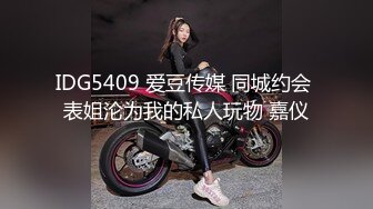 [MP4]91制片厂-失恋33天 回家发现男友出轨 伤心女友在舔狗身上寻找慰藉-卢珊珊