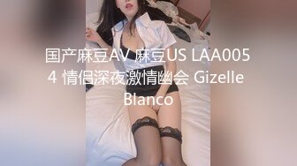 粉帘圆床套房高颜值火辣纹身美女准备2套情趣装玩自拍等候男友带了一堆道具尽情嗨皮搞了好几炮