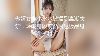 重磅推荐，10小时5天大合集，气质御姐。【吃点甜的怎么了】，大美女爱上了大黑牛，闺房中