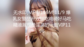 [MP4/ 564M] 黑丝萌妹网红女神HKsweetbaby替父还债的女儿 性感黑丝美腿肩上扛爆操