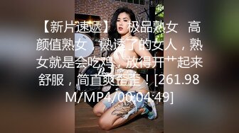 [MP4/ 635M] 当着两个闺蜜的面，苗条妹子和男友无套啪啪，大屌多角度操逼，白浆很多