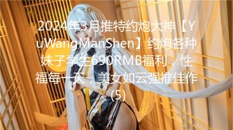 [MP4/9.1G]推特JK0571約啪實錄合輯Ⅰ雙馬尾美少女JK制服裝騎乘啪啪 白皙苗條少婦吮吸肉棒扶屌入穴激戰淫液氾濫等 20V