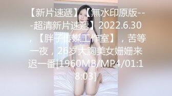 [MP4]RAS0341 皇家华人 化身舔狗治愈女神 如愿交合连续爆射 苏璇 VIP0600