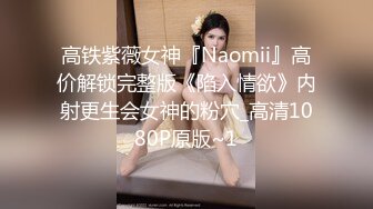 推特22万粉丝极品巨乳 MS_meancreature 付费会员福利视频第四弹