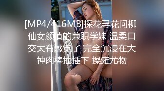 ???顶级女模最新！颜值巅峰秀人网当红女神模特【谢小蒽】诱人私拍，超细丁字泳裤勒住肥鲍露两瓣微露奶[MP4/2000MB]