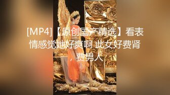 【中文讲解】【91大神唐哥落网纪实】约02年刚破处舞蹈女孩三次，视频被女孩母亲看到~1