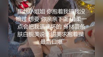 -丰满大奶少妇女上位 后入啪啪秀 按住猛猛的操