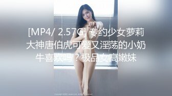 潜入电影院偷拍一个可爱的小美女