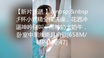 00后清纯大长腿美少女✅校花级小妹妹 站立后入Q弹蜜桃臀，小小年纪小骚穴就被捅成了哥哥大肉棒的形状！