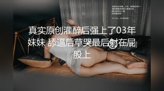 【稀缺资源】某房流出作品 各种另类小视屏合集 自慰女，刮逼毛，啪啪，还有展示独门技术的67V