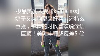 这一周新出来的御姐，疯狂被干【你今天吃了吗778】人美又会撩，家中跟几个男人来回的干，白虎粉穴 (4)