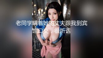 [MP4/ 1.34G] 清纯小情妇！极品尤物美少女！被胖大叔玩弄，翘起美臀摇摆