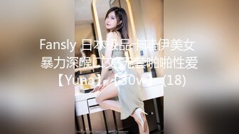 潍坊女 包间擦枪走火3男1女翘美臀后入