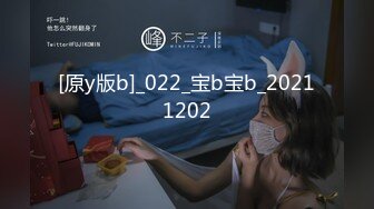 [MP4/625M]11/17最新 可爱的马尾辫娇嫩好身材无毛白虎逼掰开逼给狼友看VIP1196