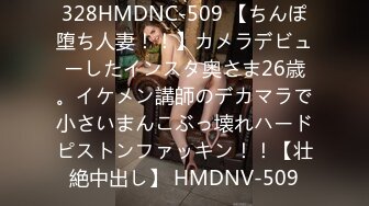 [MP4/500M]4/9最新 颜值美少女白丝袜无毛小穴跳蛋磨蹭呻吟初下海自慰大秀VIP1196