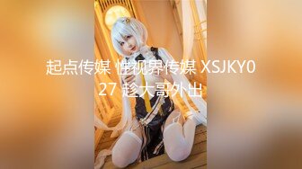 黎萍(小汤唯)2017.05.xx(S+V)大尺度私拍套图视频