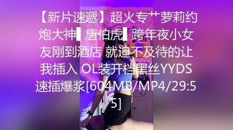 STP34162 糖心Vlog 没见过这么骚的嫩模 穿着连体衣全程主动抽插肉棒 超高口技忍不住多射了两次 OB大神