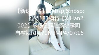 【新片速遞】商场女厕偷拍 白裙美女昨晚过于劳累 尿尿都想睡一会[399M/MP4/03:38]