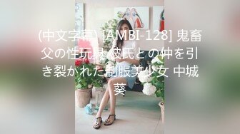 お颜も体も最高だな？意外と真面目でちょいMな最高にたまらんちょいギャルAV debut 新井リマ