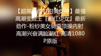 在同学会上再次相遇的佐仓同学。 无性积累的沮丧妻子，在宴会厅樱花辻的厕所和私人房间里性交