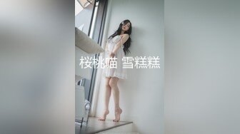 极品巨乳陈雯媛2018.10.05(SS+V)超大尺度私拍视图