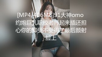 无水印[MP4/381M]12/31 爸爸抠妹子骚逼太爽了啪啪响不停喷不停抽搐爽翻了VIP1196