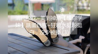 【新片速遞】&nbsp;&nbsp;饥渴的单身男女约个4P激情啪啪直播大秀，全程露脸口交大鸡巴舔大哥乳头精赤，床上比拼大作战多体位爆草抽插[1.13G/MP4/01:00:13]