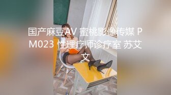 [MP4]剧情毛片【情色按摩工作室】美女米欧经好友介绍来体验一下催情按摩