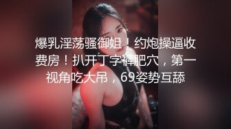 小夥約豐滿巨乳少婦穿黑絲口交女上位搖晃爆草