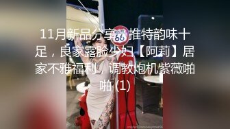 这是哪家ktv妹子不错