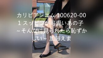 【新片速遞】 【泄密】16位高颜值外围美女与土豪金主们的不雅自拍流出❤️紫薇3P不一样的人生，金钱的奴隶，富豪的玩物们[3.95G/MP4]