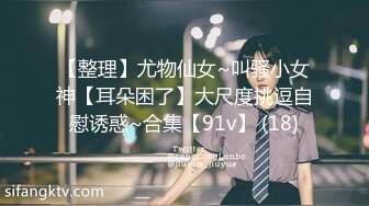 【新速片遞】&nbsp;&nbsp;监控破解猥琐大叔掰开少妇的双腿想吃她的鲍鱼少妇死活不同意[223M/MP4/06:06]