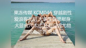 《反差小妹重磅泄密》露脸才是王道！大学毕业靠脸吃饭的清纯正妹酒店援交金主被人家玩了1个多小时肏的哀哀叫听声就能硬